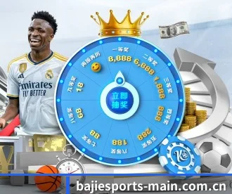 八戒体育官方 APP（BaJIeSPORtS）