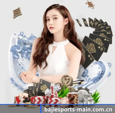 八戒体育官方 APP 界面 | BaJIeSPORtS